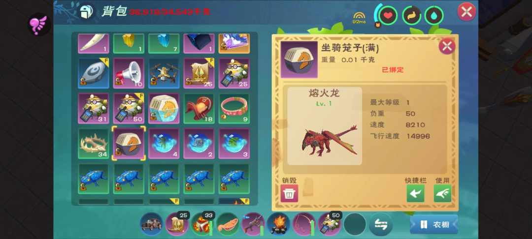 [图片]