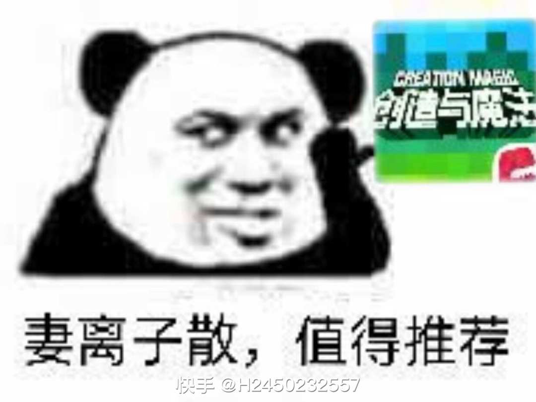 [图片]