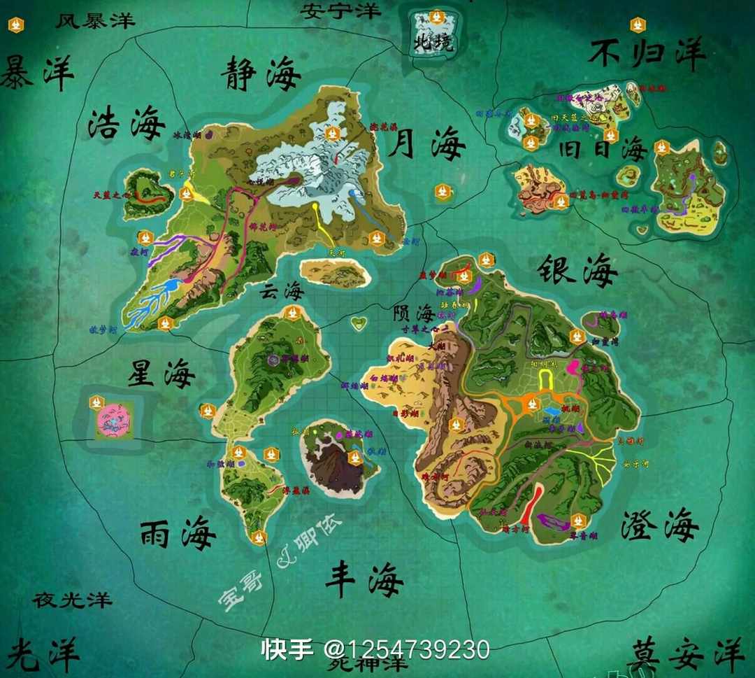 [图片]