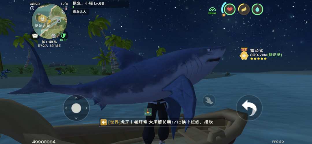 [图片]