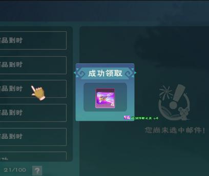 [图片]