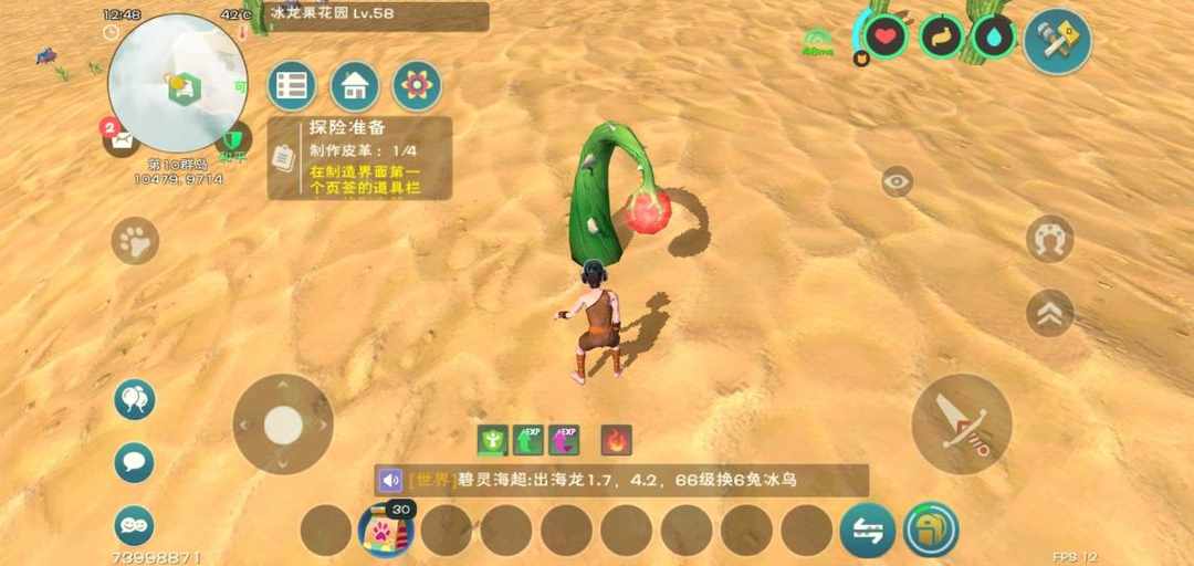 [图片]