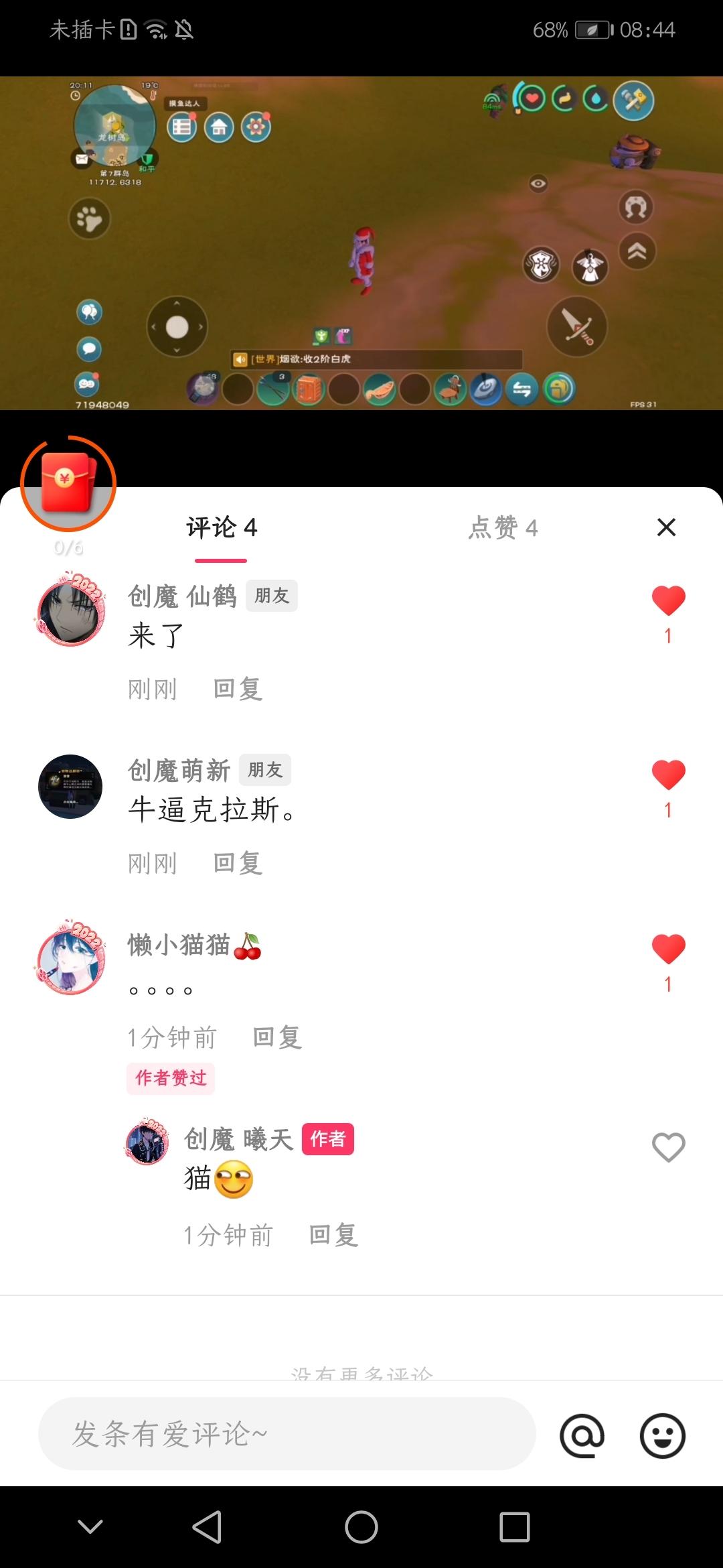 [图片]