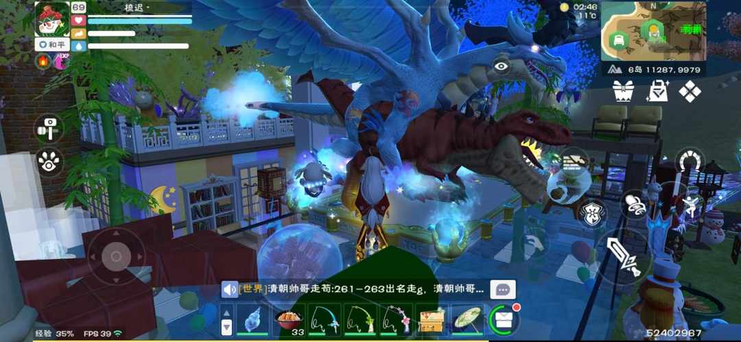 [图片]