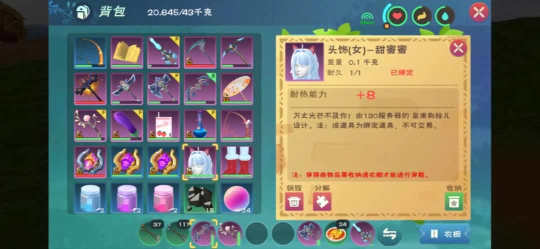 [图片]