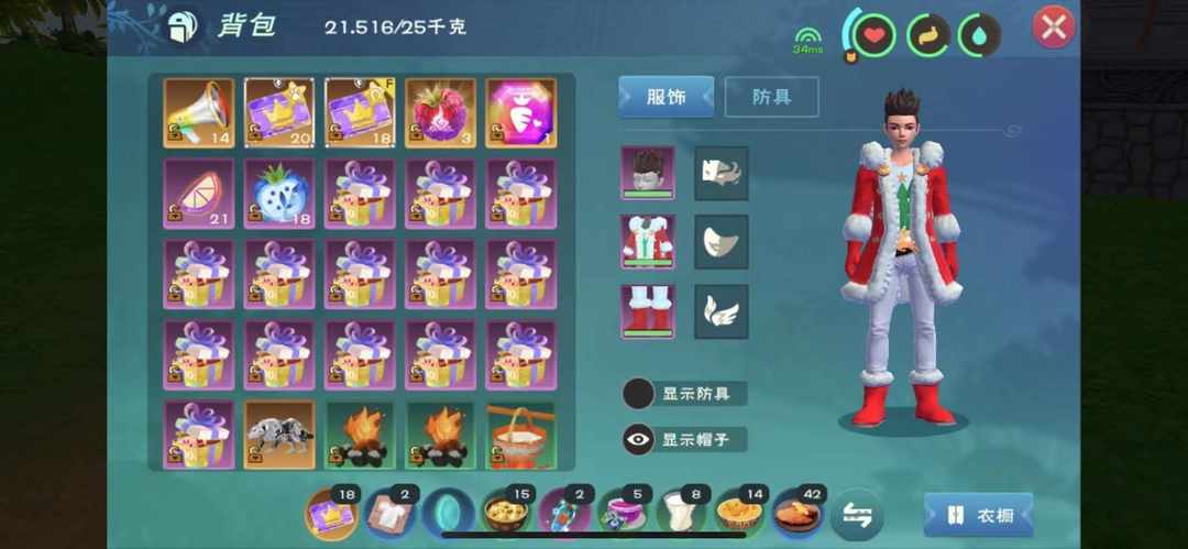[图片]