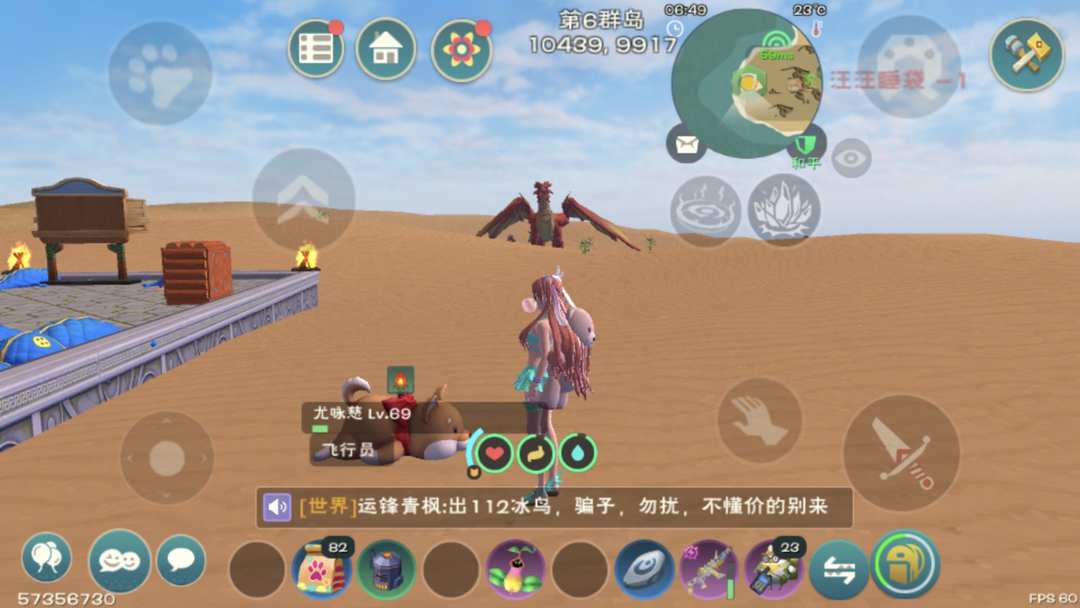 [图片]