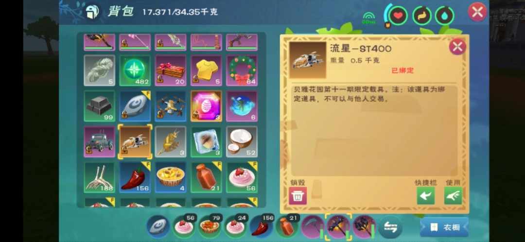 [图片]