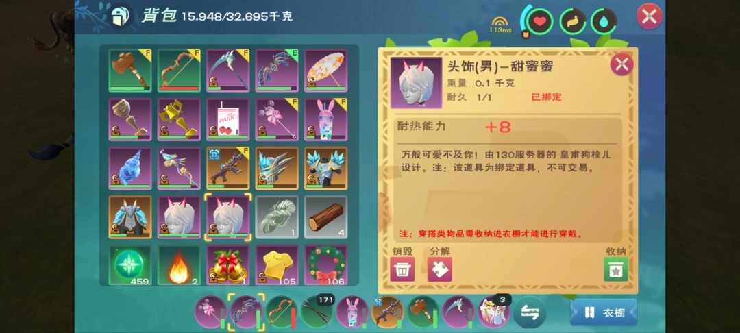[图片]