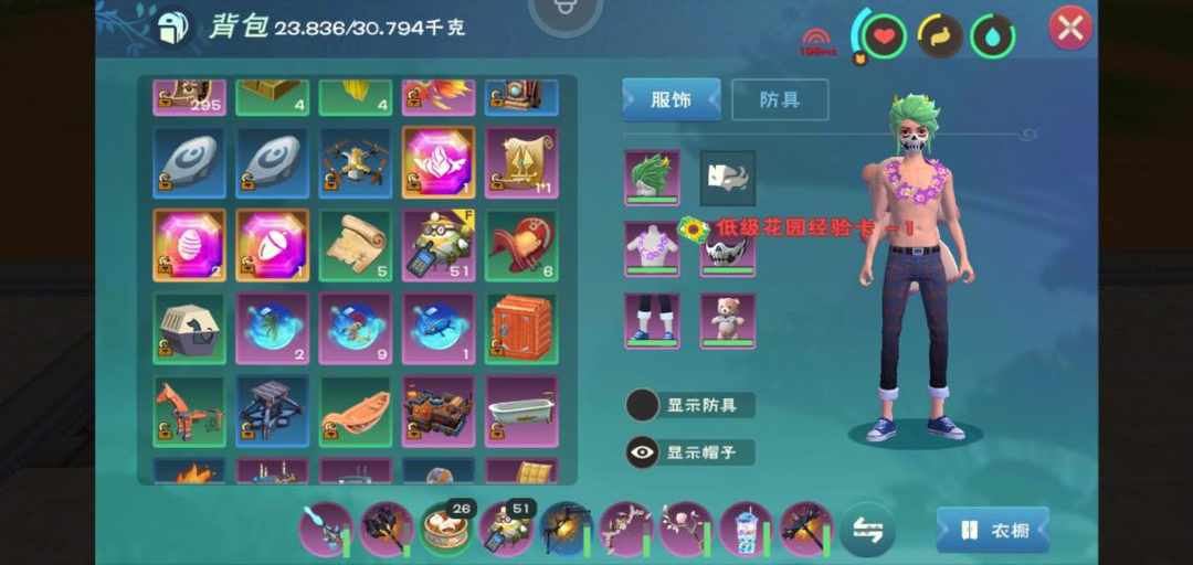 [图片]