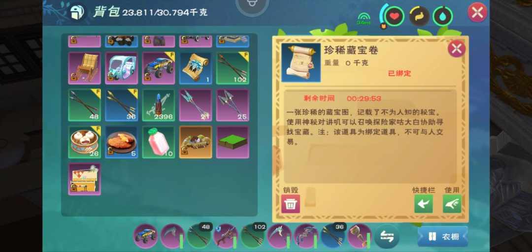 [图片]