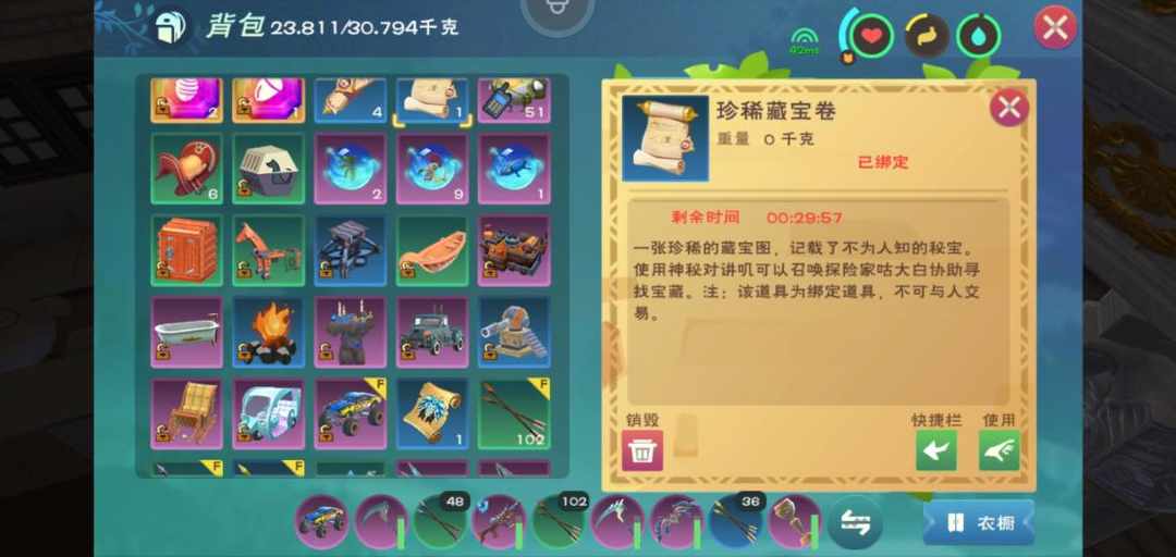 [图片]