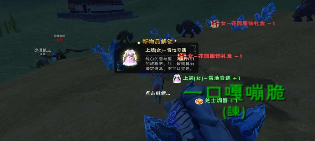 [图片]