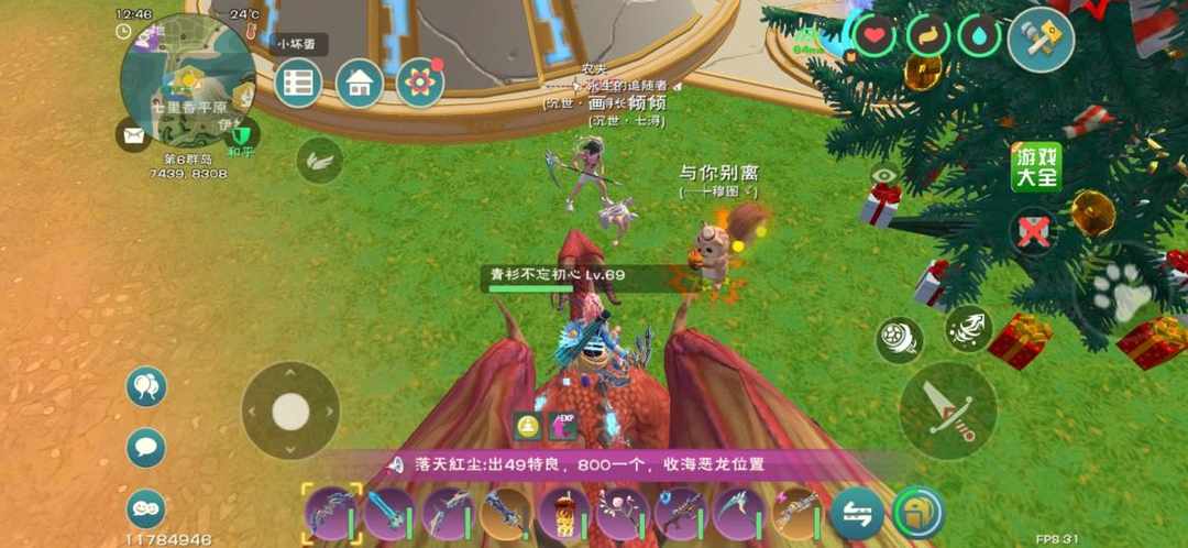 [图片]