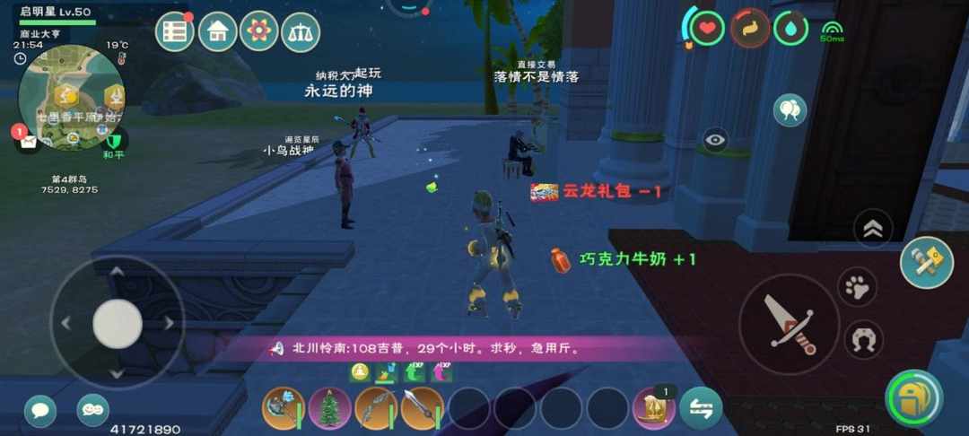 [图片]