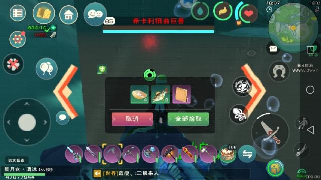 [图片]