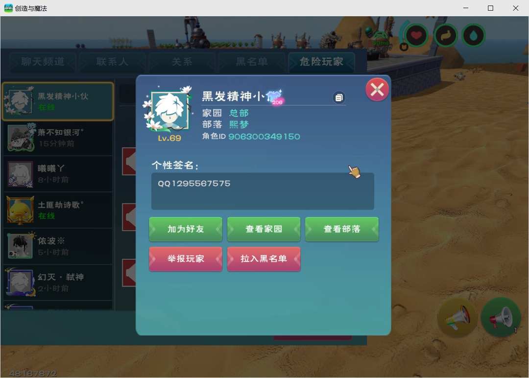 [图片]