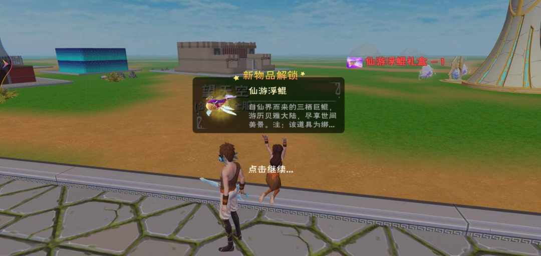 [图片]