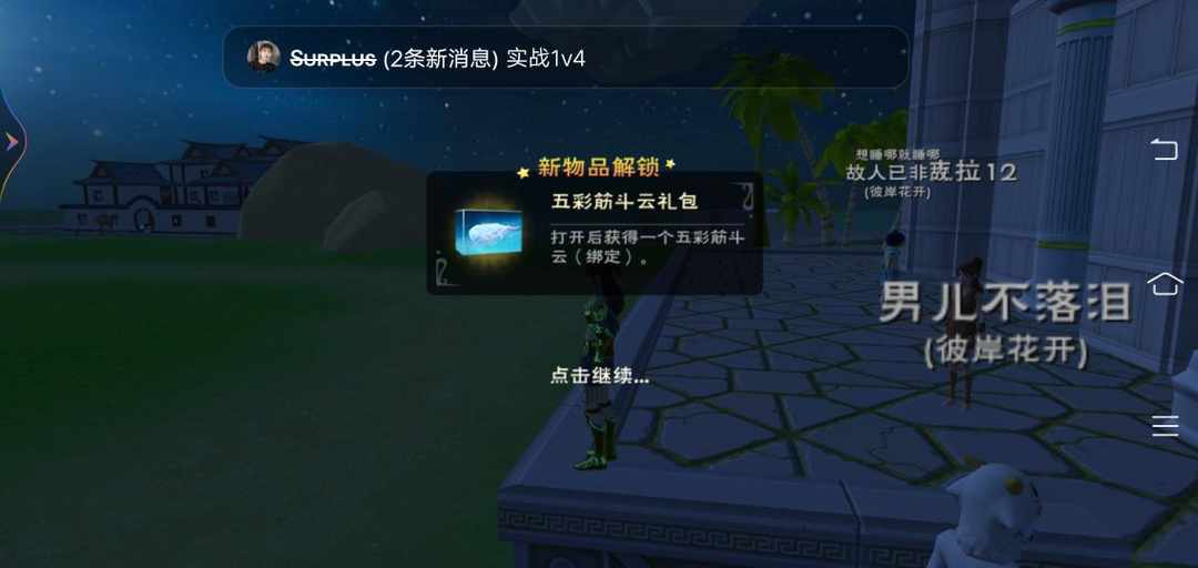 [图片]