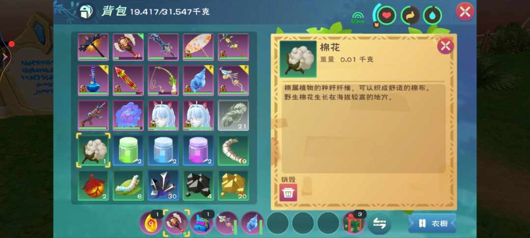 [图片]