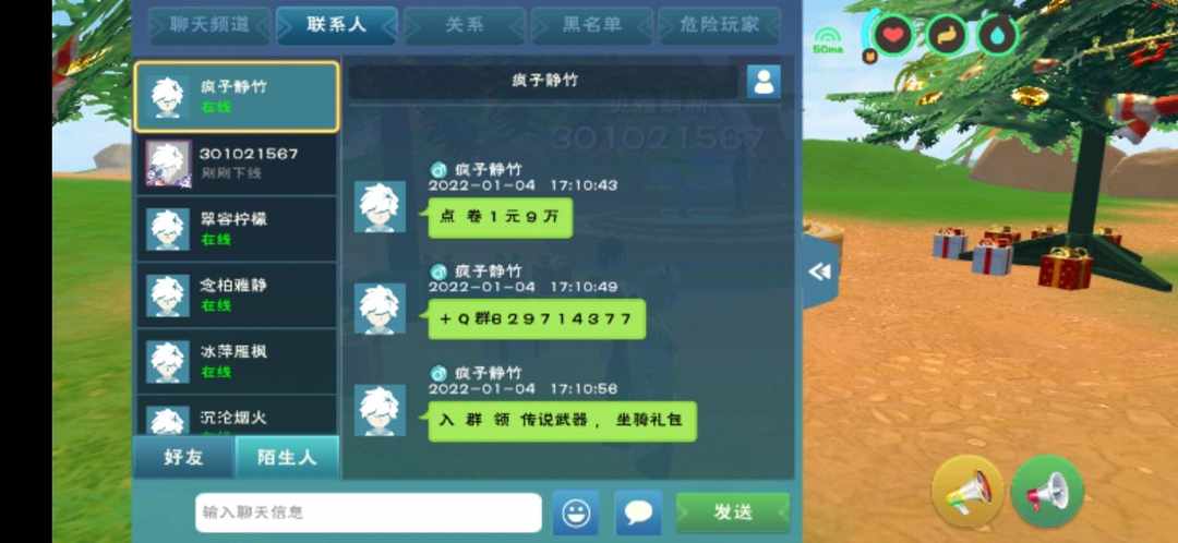[图片]