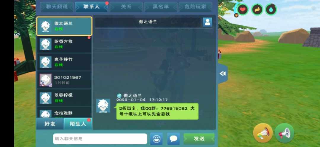 [图片]