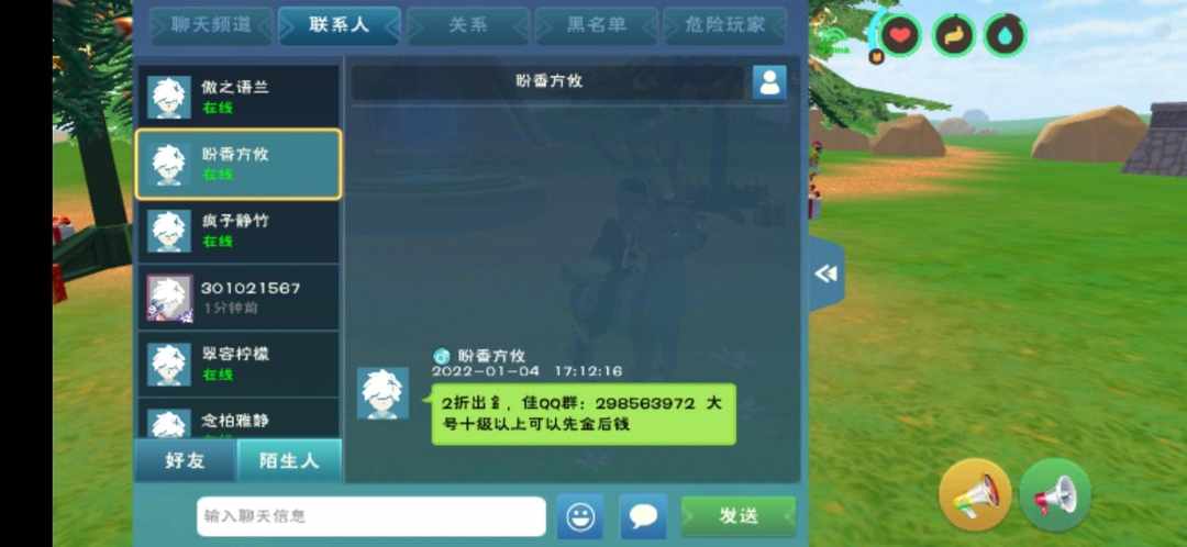 [图片]