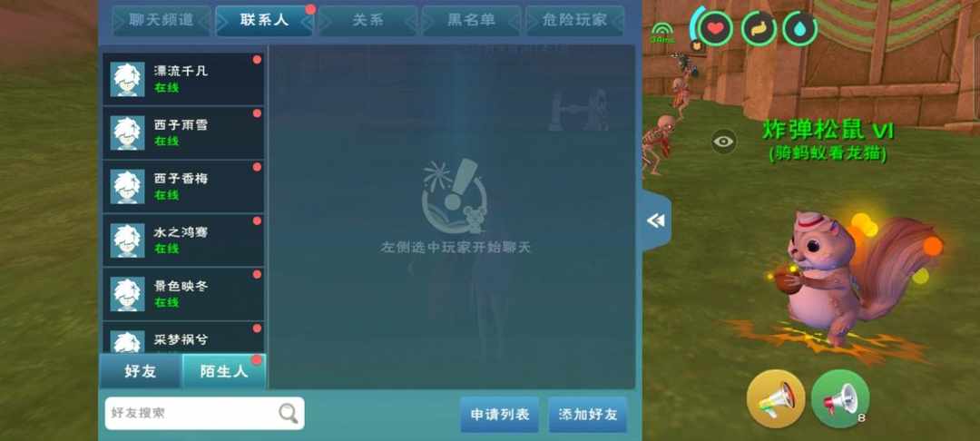 [图片]