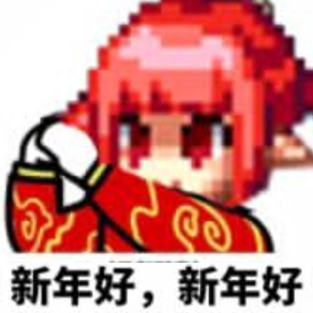 [图片]