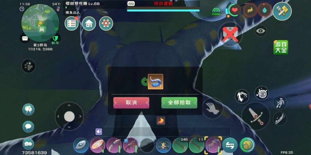 [图片]
