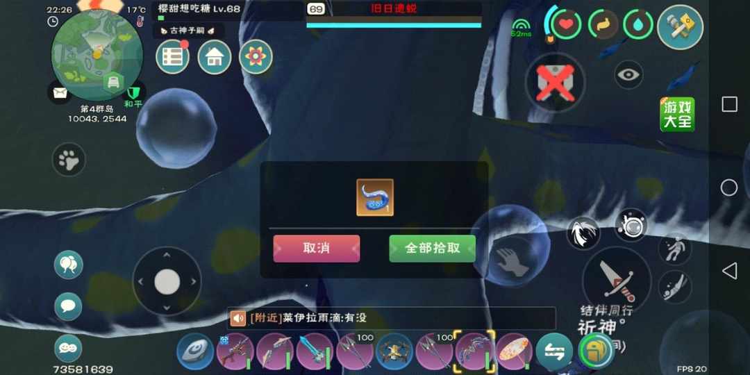 [图片]