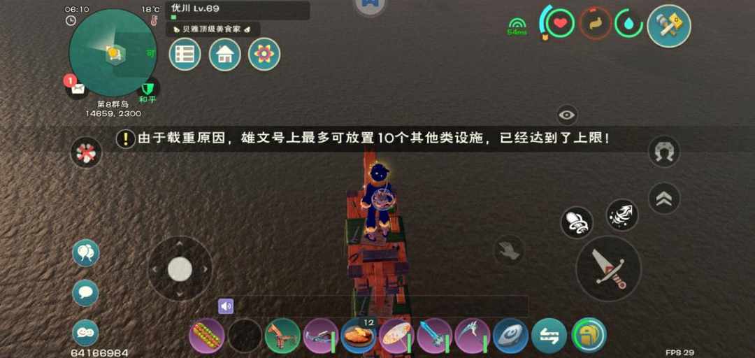 [图片]
