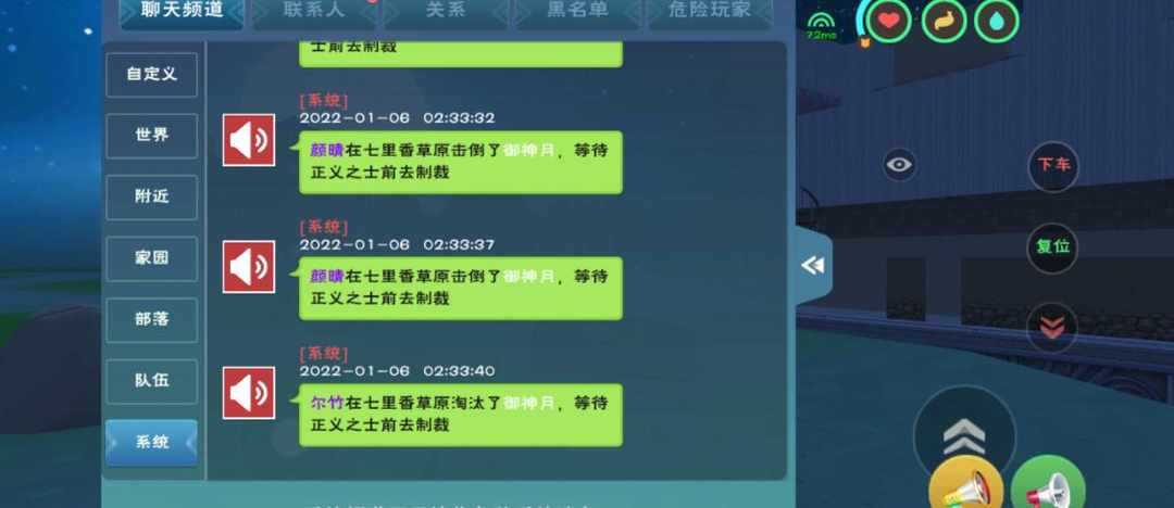 [图片]