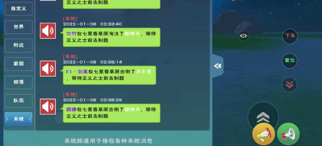 [图片]