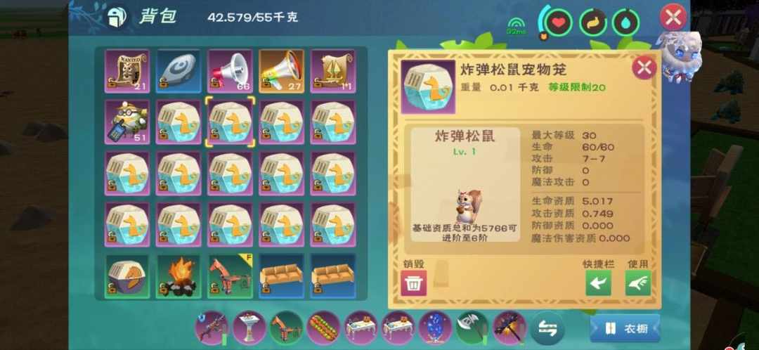 [图片]