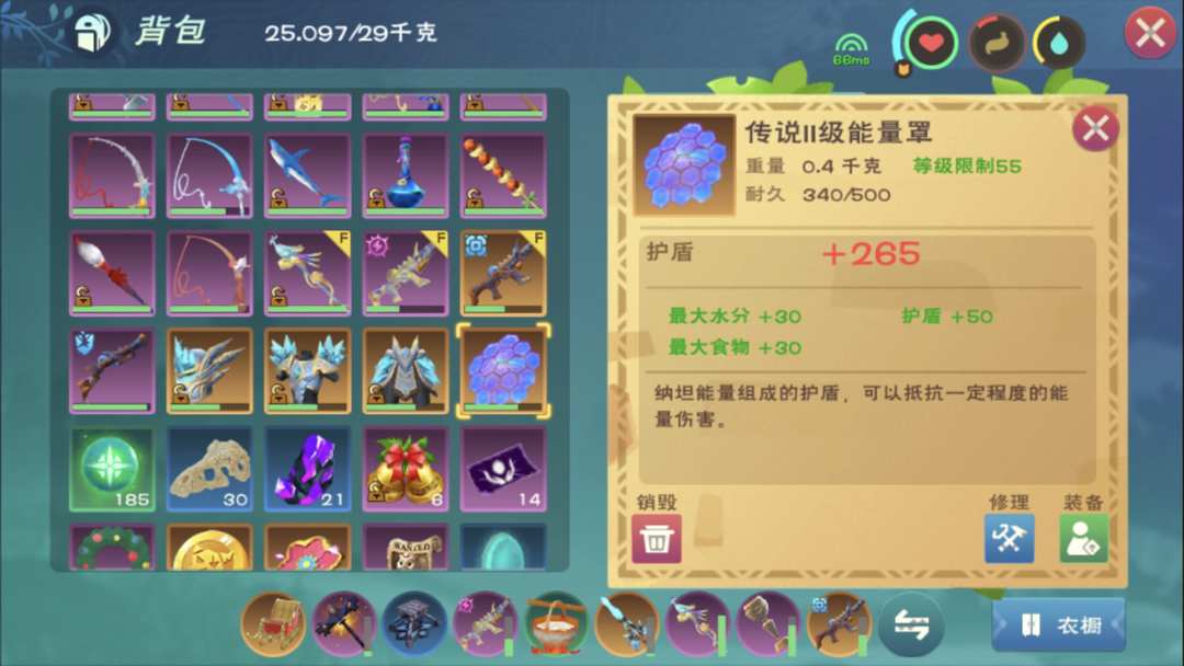 [图片]