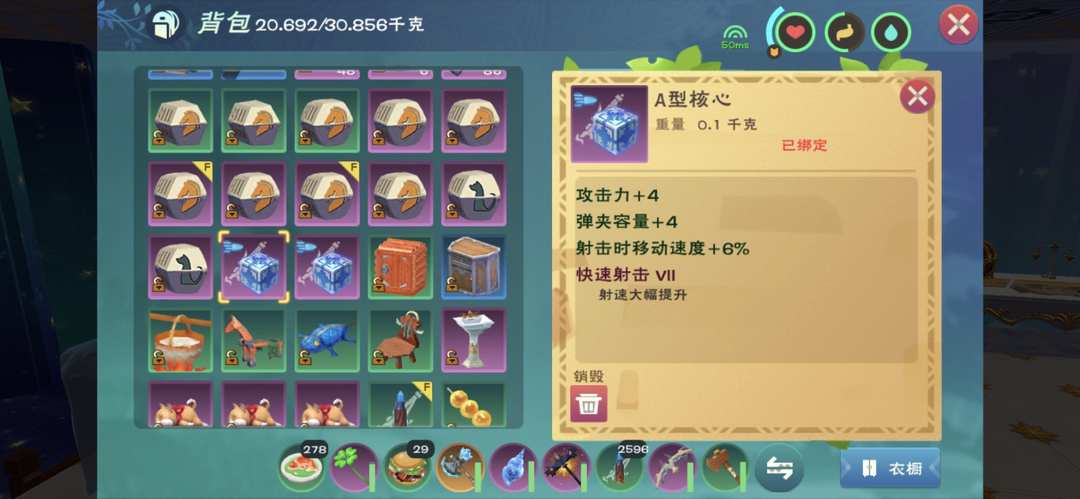 [图片]