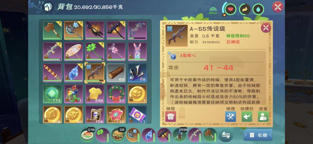[图片]