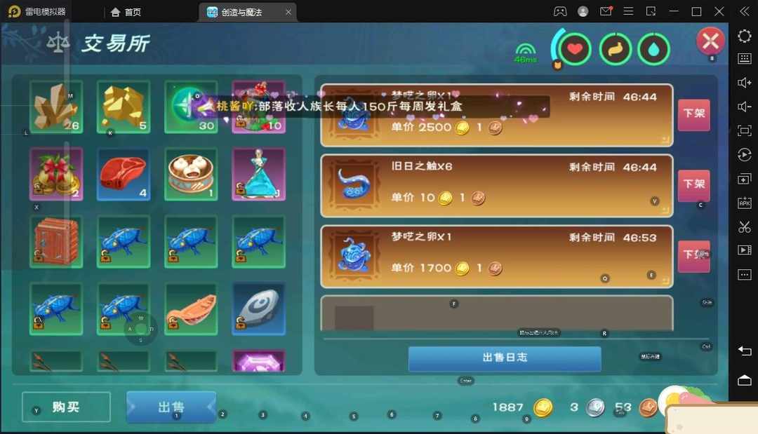 [图片]