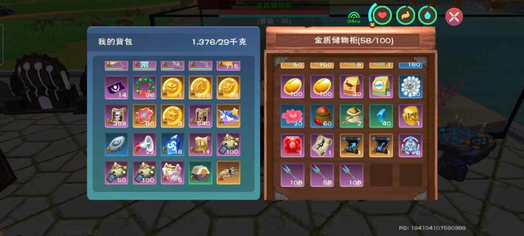 [图片]