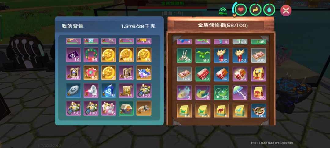 [图片]
