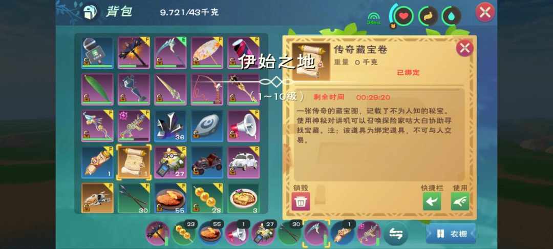 [图片]