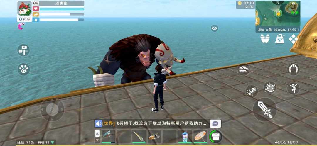 [图片]