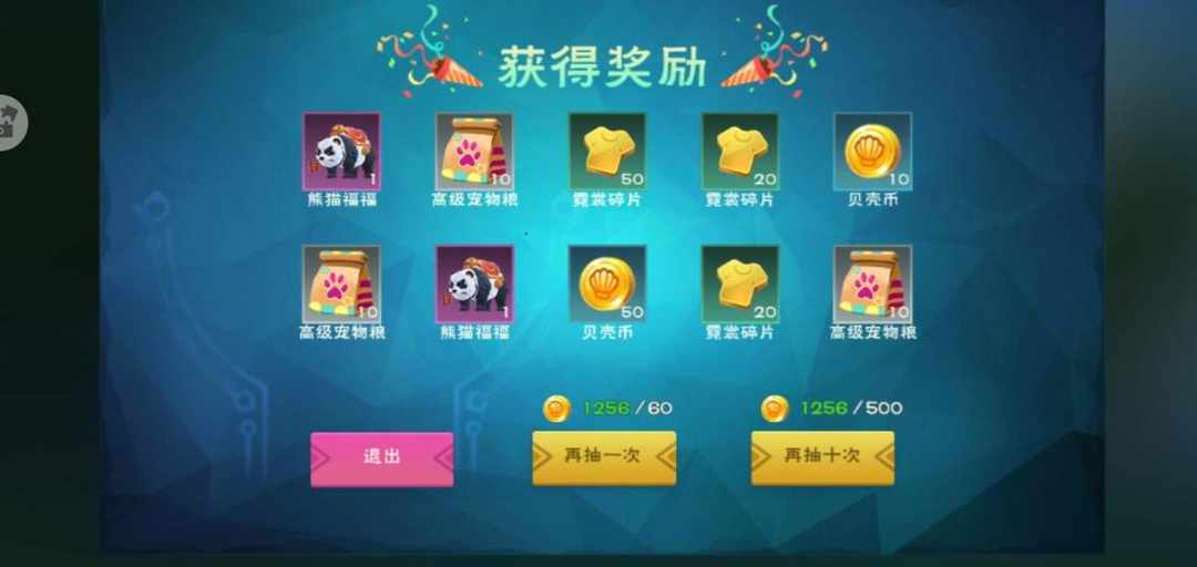 [图片]