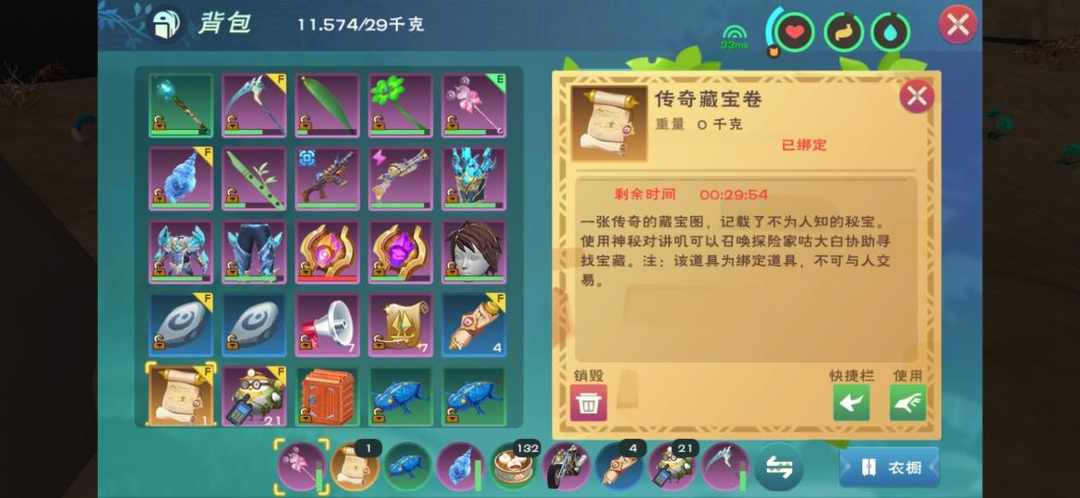 [图片]