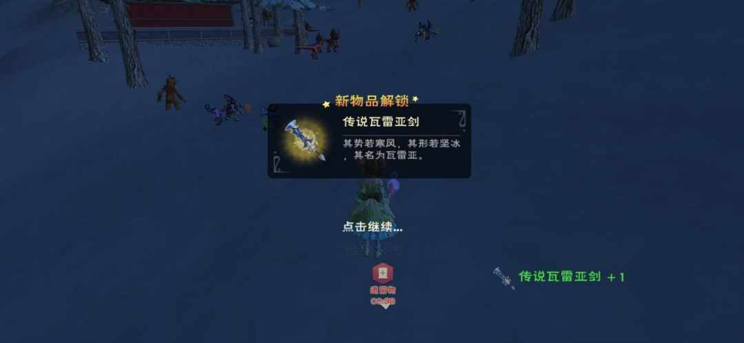 [图片]