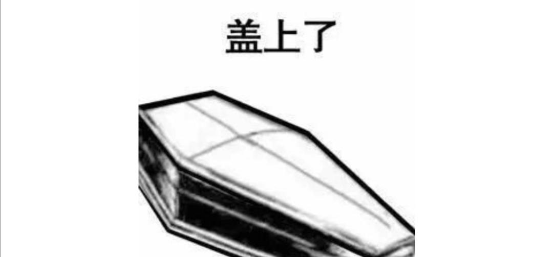 [图片]