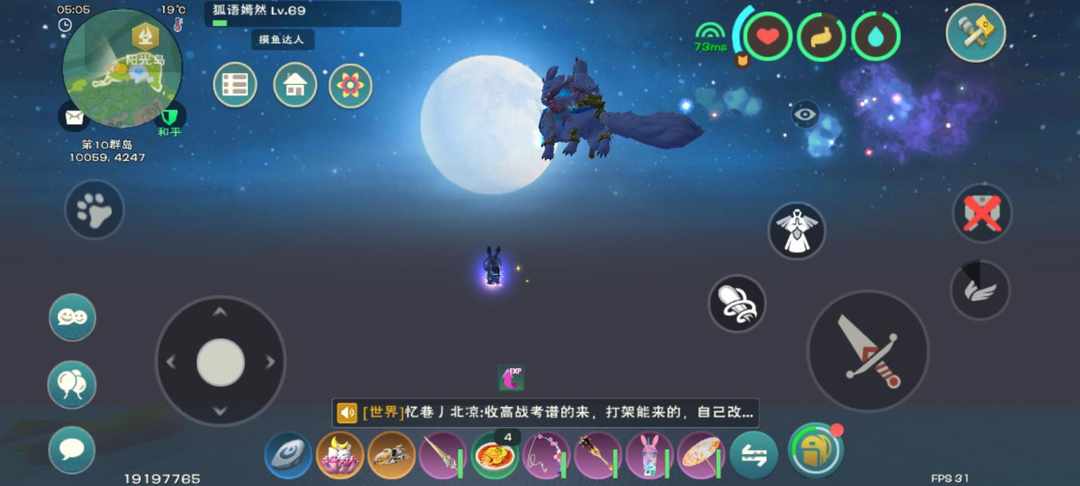 [图片]