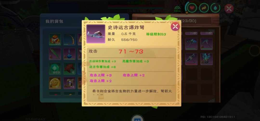 [图片]