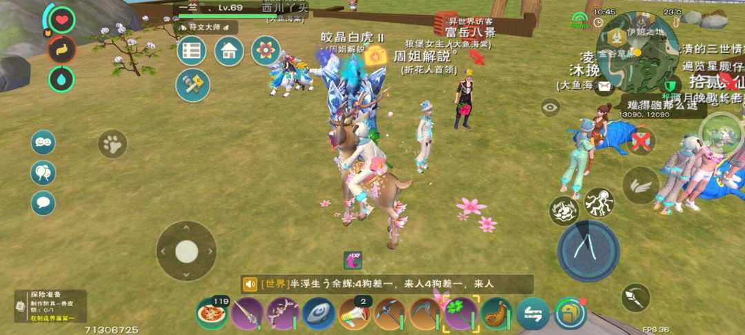 [图片]